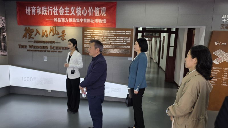 禁忌书屋
学生党支部开展主...